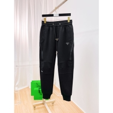 Prada Long Pants